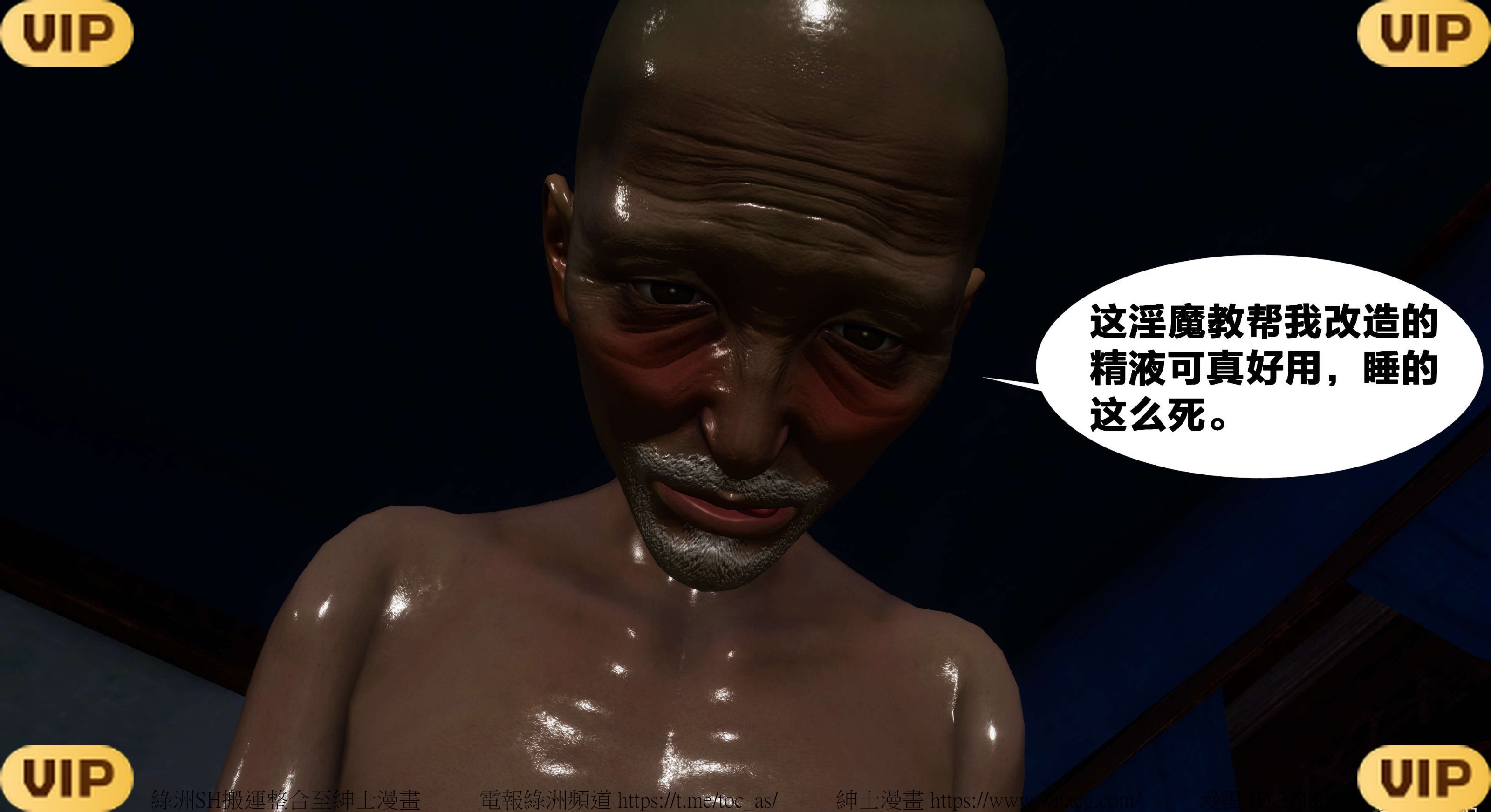 [TOC